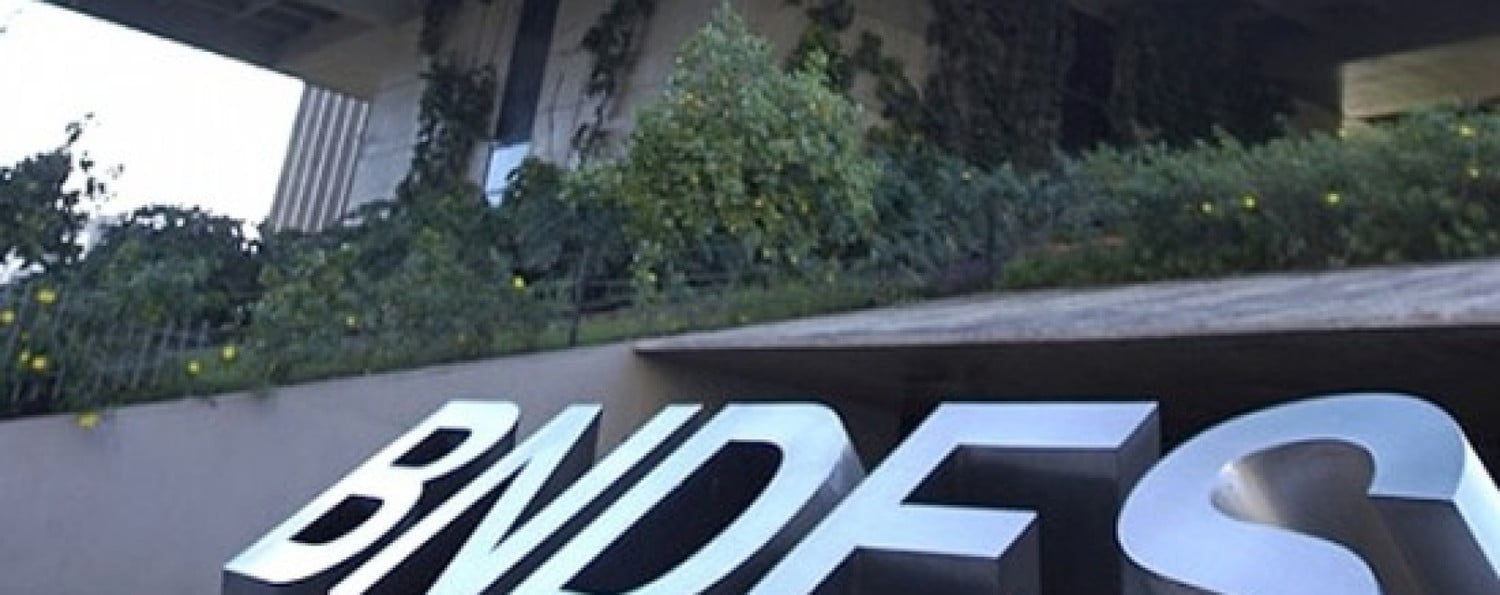 Dilma diz que uso do FI-FGTS para financiar BNDES n&atilde;o traz perda ao trabalhador