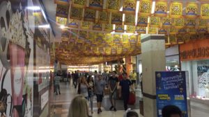 shopping cidade jardim