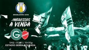 ingressos agora