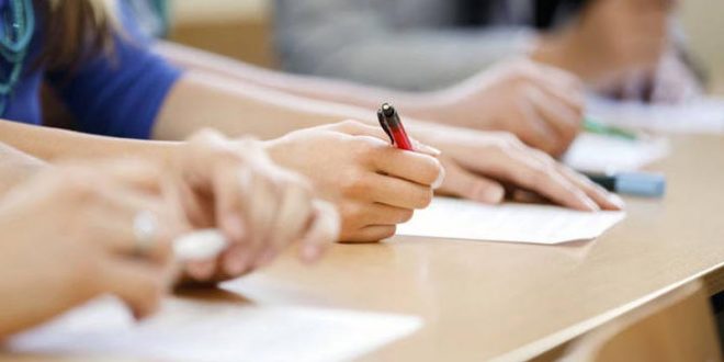 processo-seletivo-web foto Divulgacao.jpg