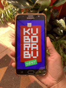 Goiânia terá feira de games e cultura geek (Foto divulgação).