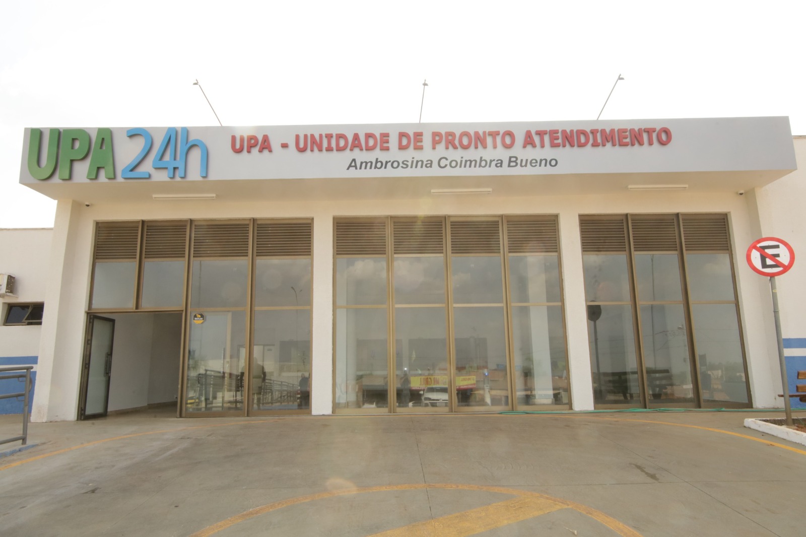 UPA Buriti Sereno Aparecida de Goiânia. Foto: Brunno Moreira