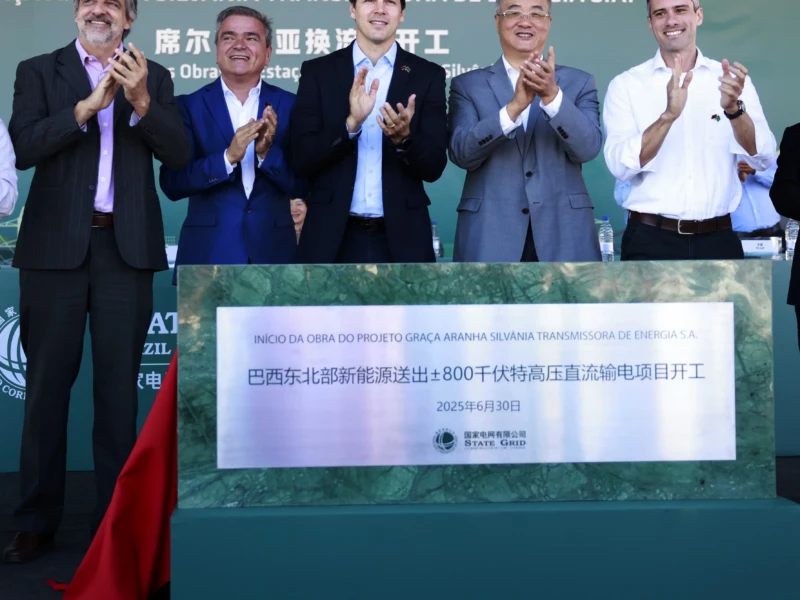 WhatsApp Image 2025-06-30 at 16.26.08