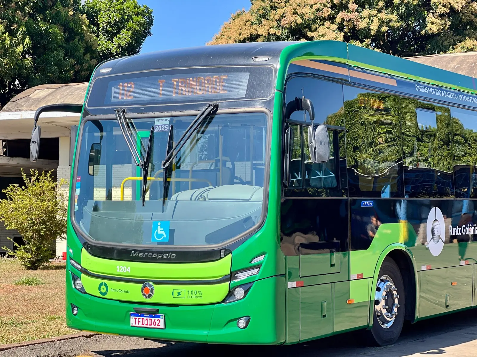 WhatsApp Image 2025-07-01 at 17.22.32