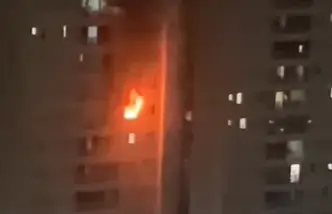 Incêndio em Prédio de Goiânia