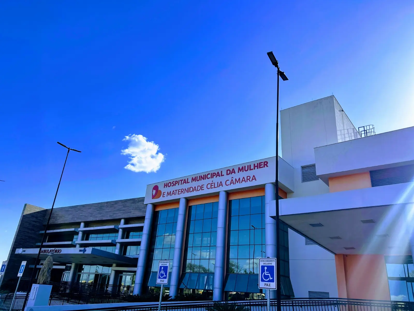 Maternidade Célia Câmara. Foto: Acervo SBSJ