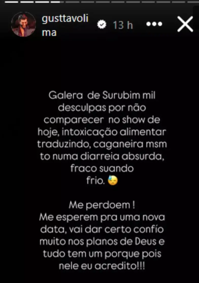 Gusttavo Lima fala em caganeira