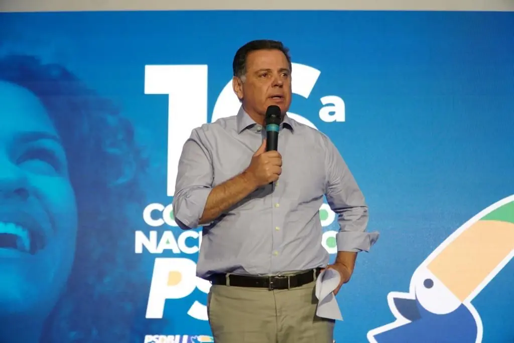 marconi perillo