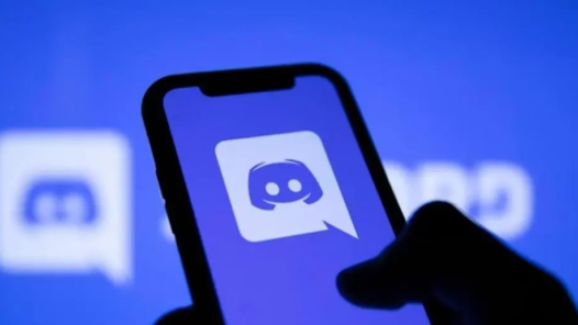 Discord