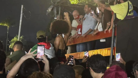 guilherme boulos goiânia